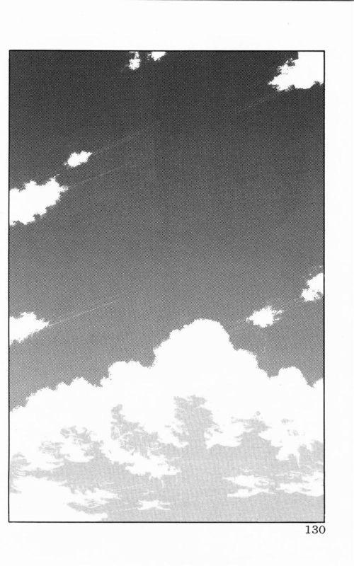 热血高校 传续 第126页