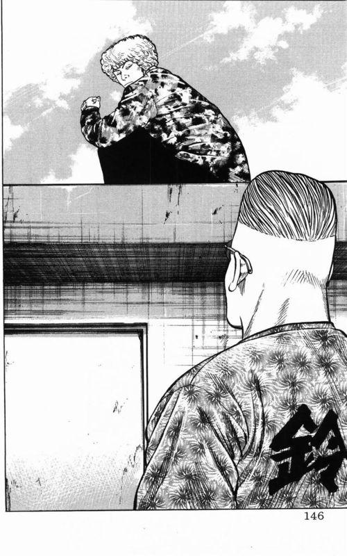 热血高校传续图