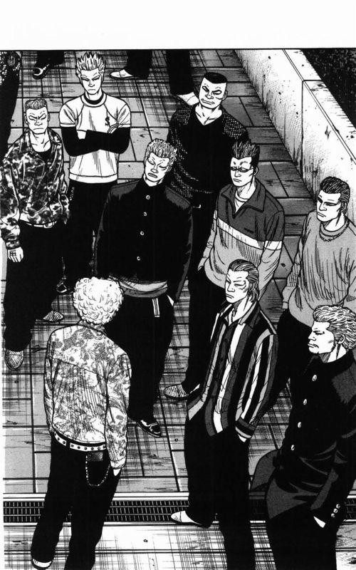 热血高校 传续 第190页