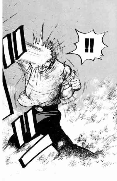 热血高校 3卷 第62页