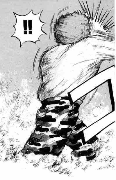 热血高校 3卷 第63页