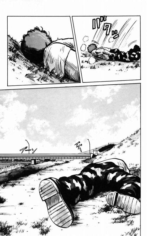 热血高校 3卷 第65页