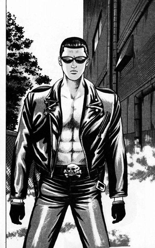 热血高校 4卷 第79页