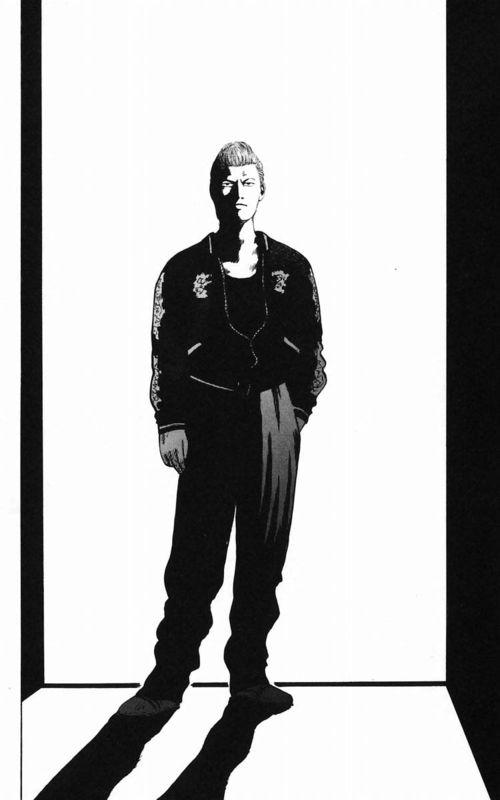 热血高校 5卷 第74页