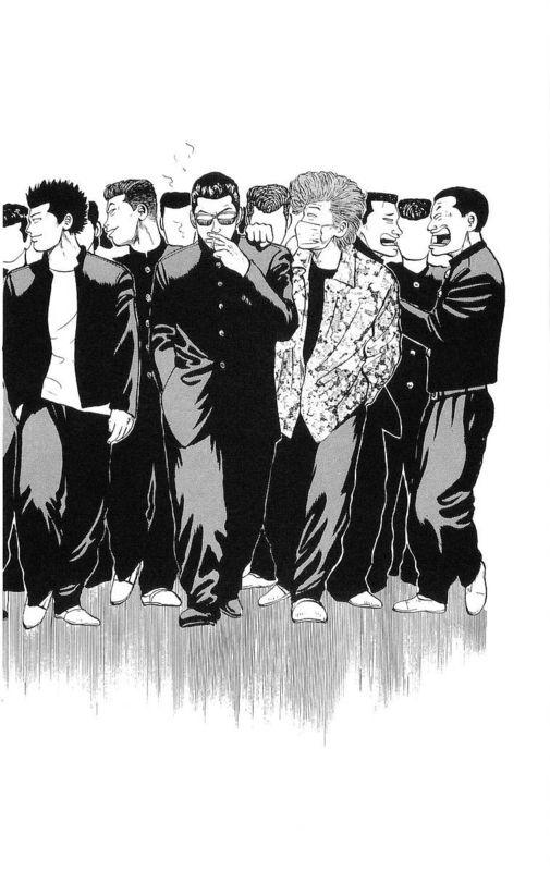 热血高校 6卷 第89页