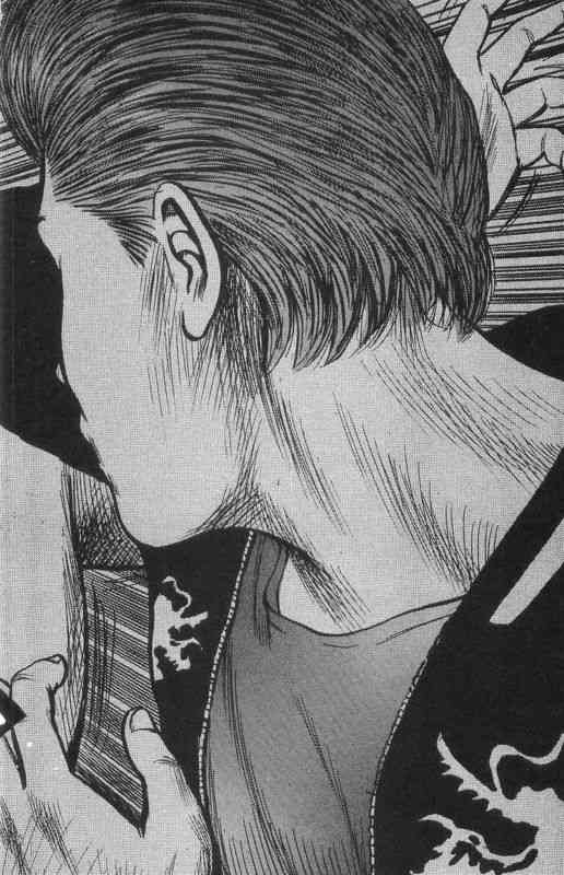 热血高校 7卷 第108页