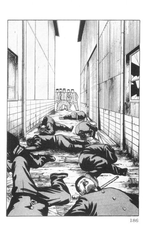 热血高校 9卷 第176页