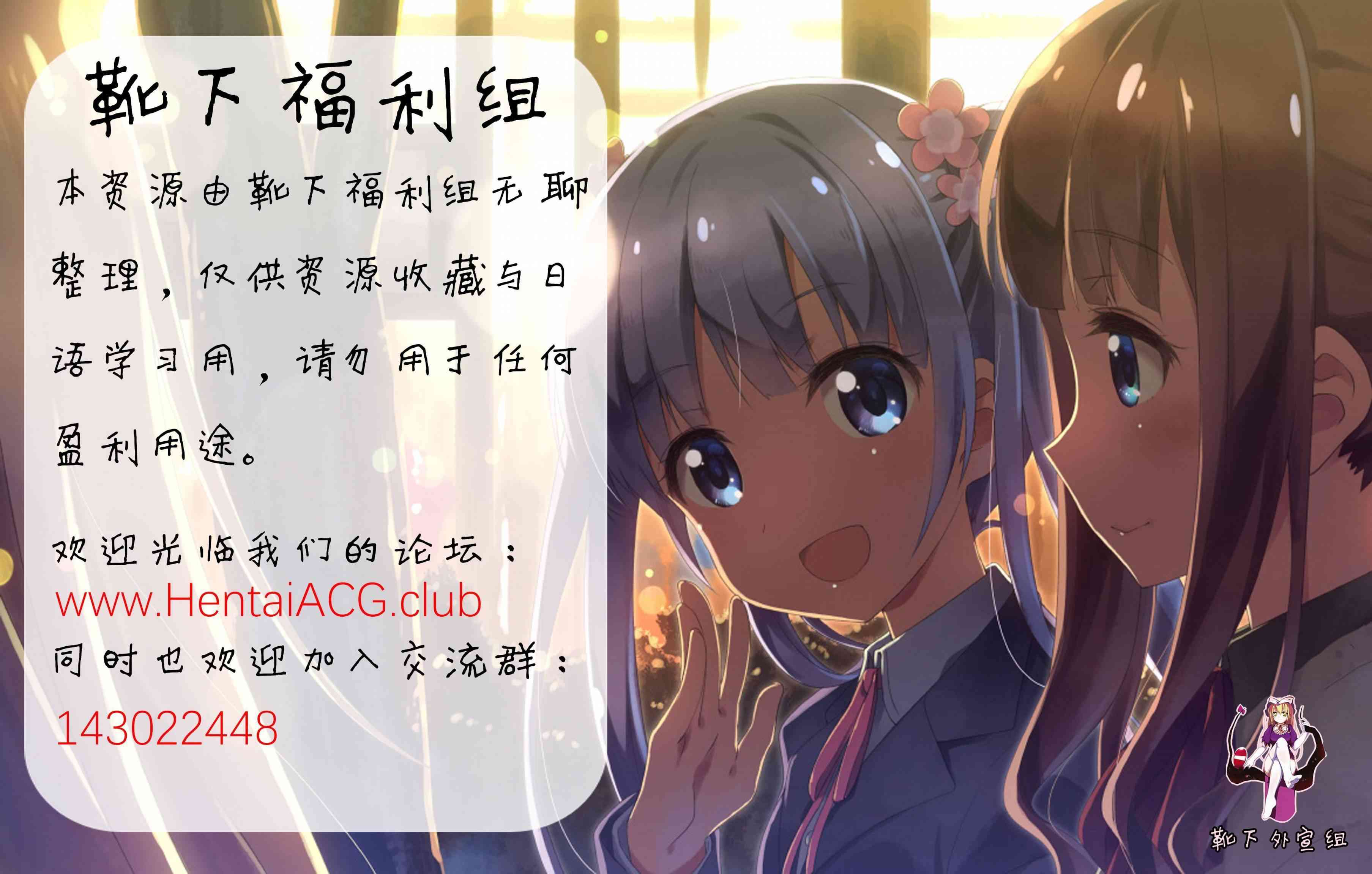 如件19话图