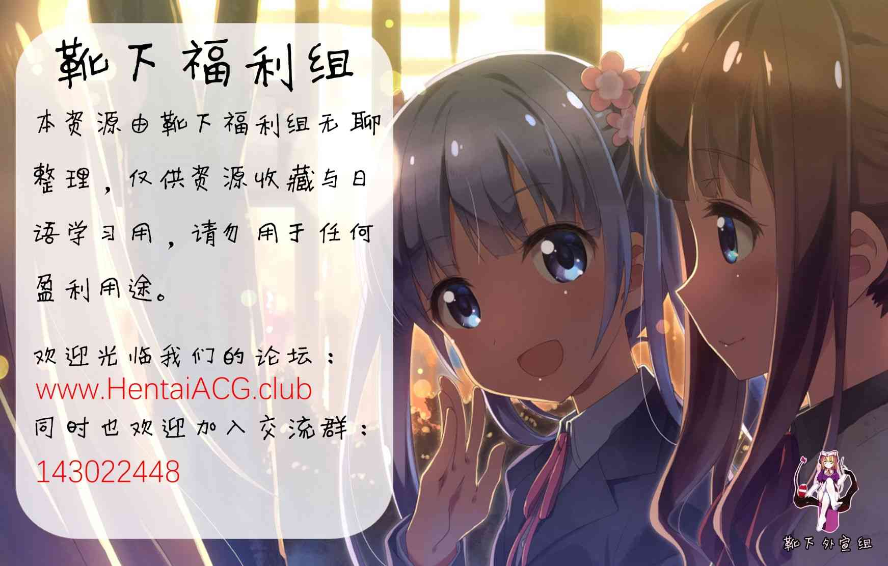 如件25话图