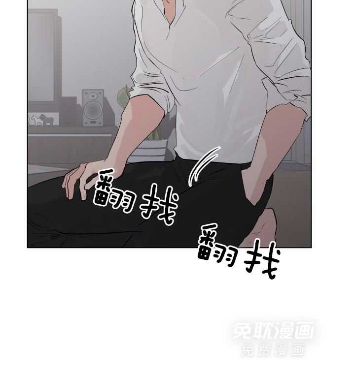 如何杀死爱第13话图