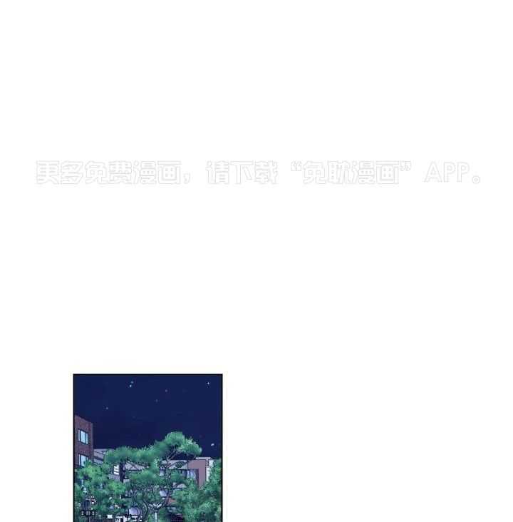 如何杀死爱第15话图