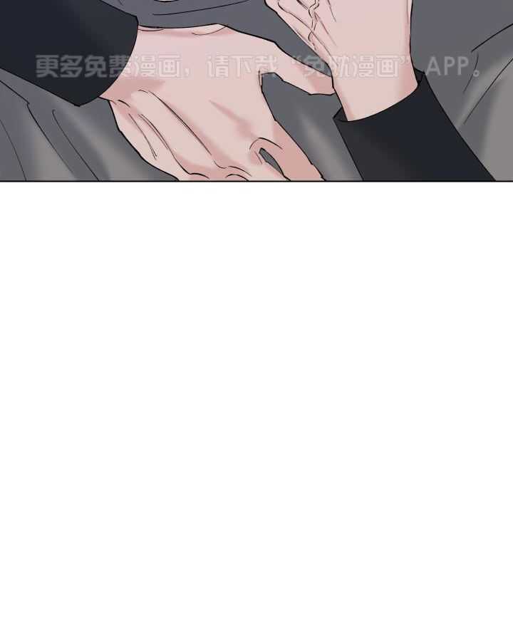 如何杀死爱第17话图
