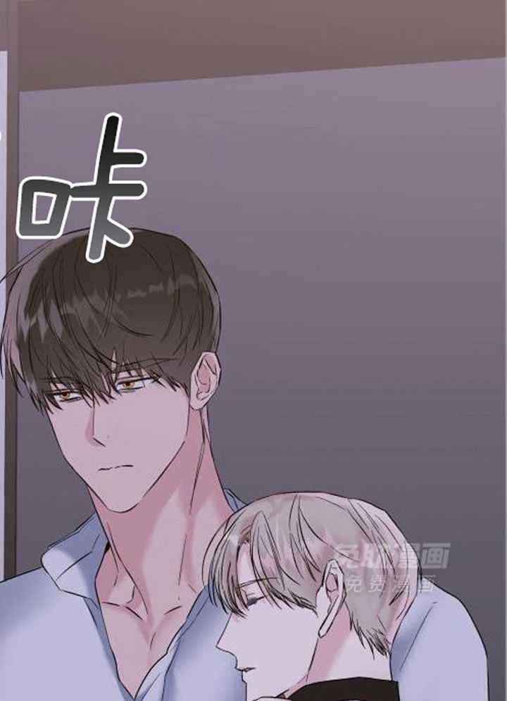 如何杀死爱第20话图