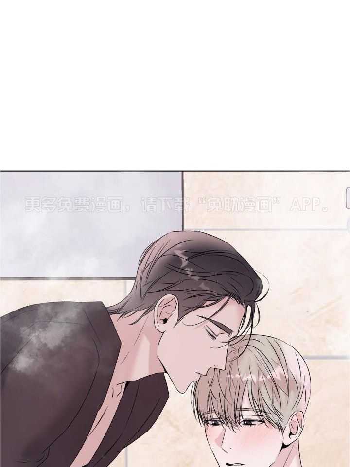 如何杀死爱第23话图