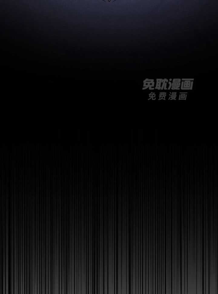 如何杀死爱漫画-图6