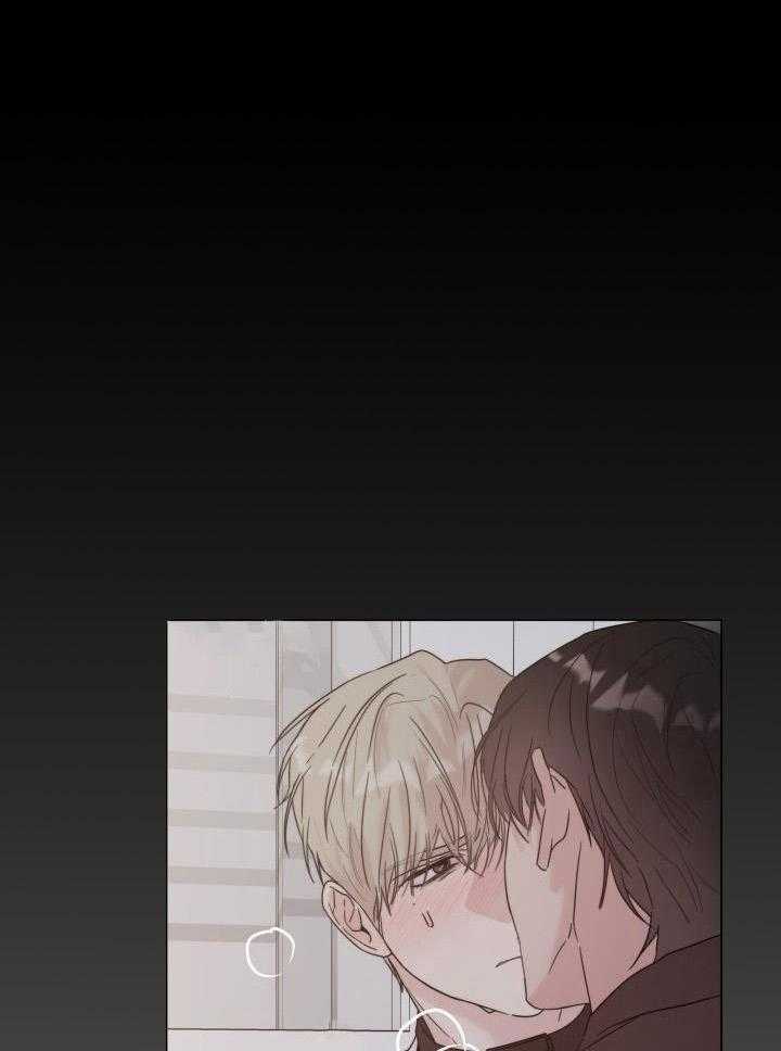如何杀死爱漫画-图11