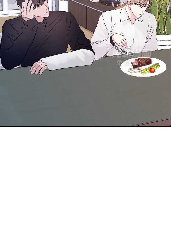 如何杀死爱漫画-图27