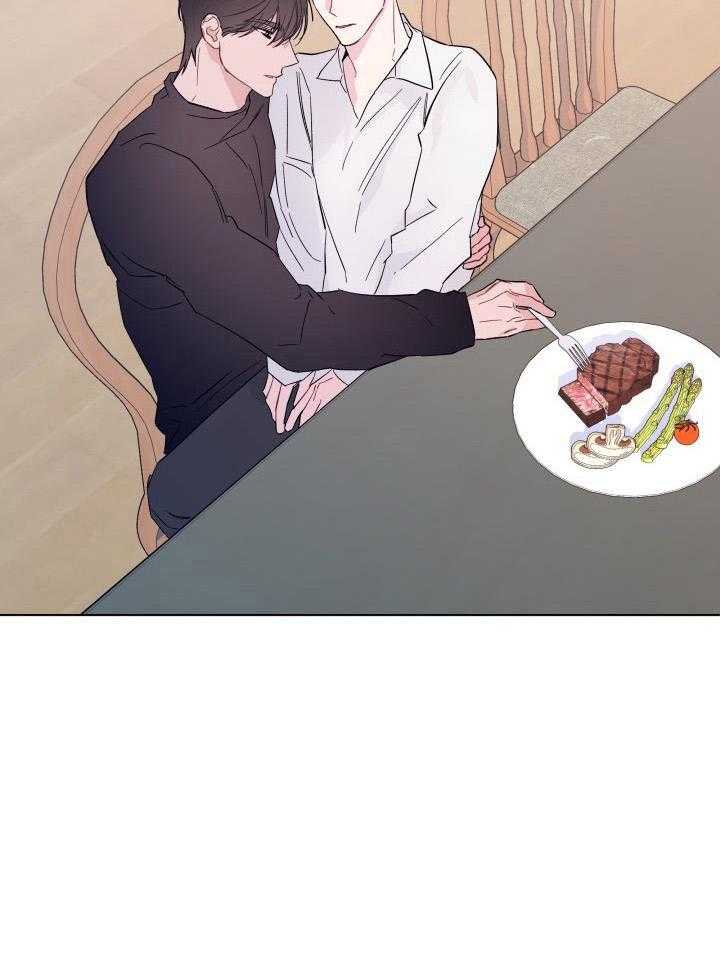 如何杀死爱漫画-图37