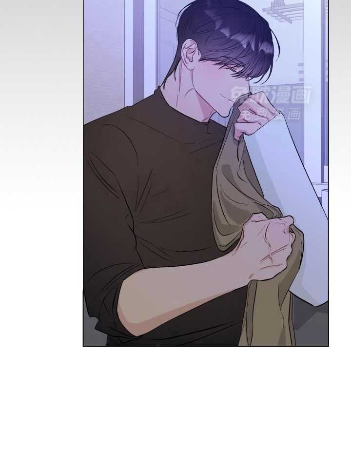 如何杀死爱漫画-图6