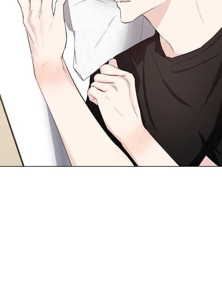 如何杀死爱漫画-图27