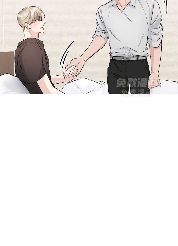 如何杀死爱漫画-图32