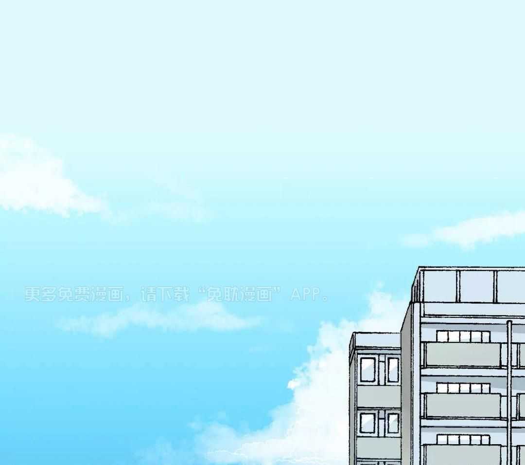 热门俊男（共2季）第1话图