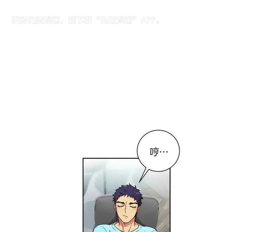 热门俊男（共2季）第14话图