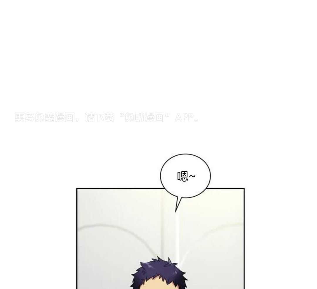 热门俊男（共2季）第15话图