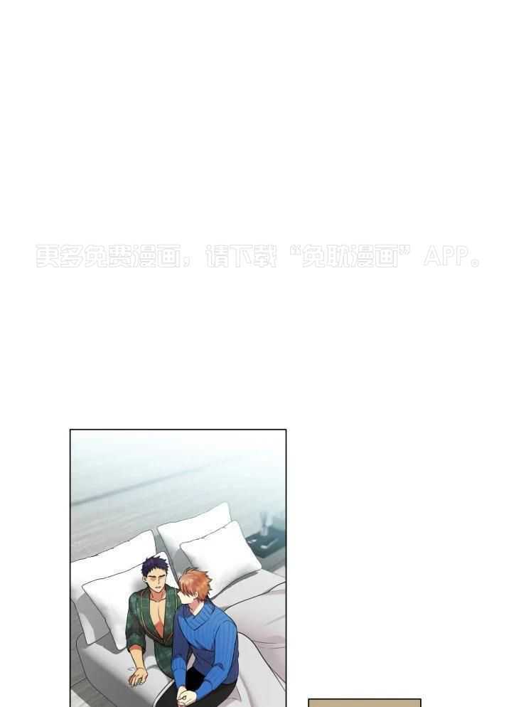 热门俊男（共2季）第22话图