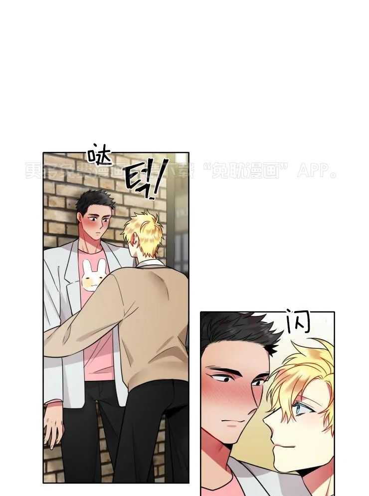 热门俊男（共2季）第31话图