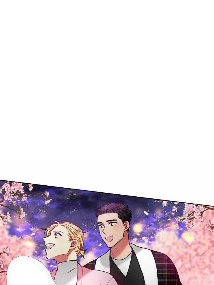 热门俊男（共2季）第46话图