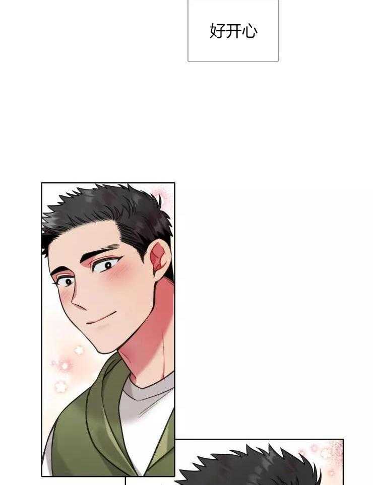 热门俊男（共2季）第49话图