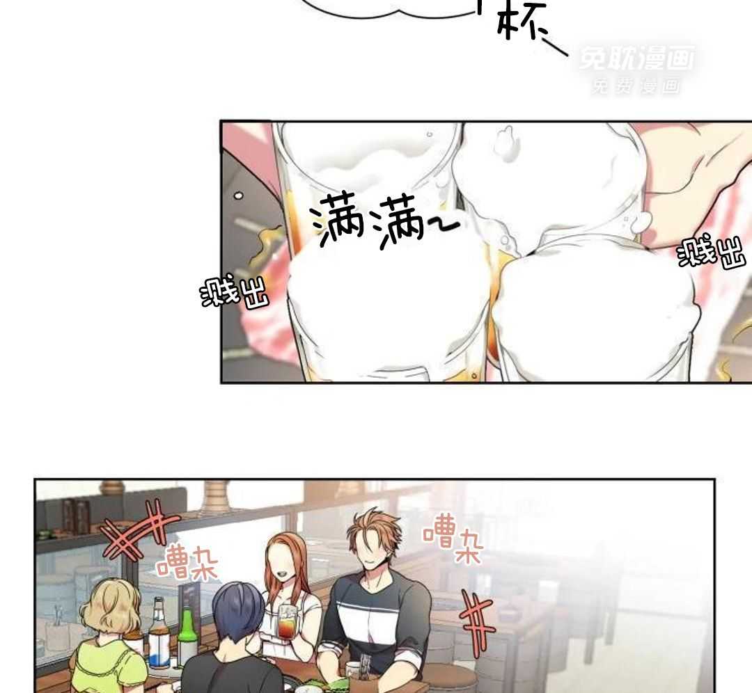 热门俊男（共2季）第8话图