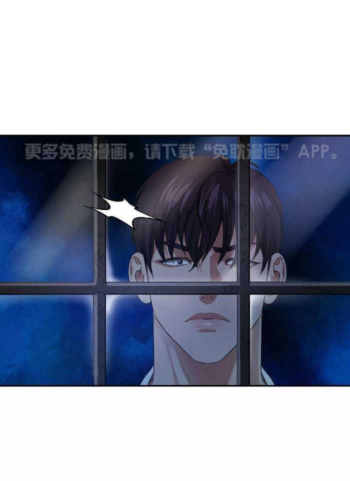 人格置换第108话图