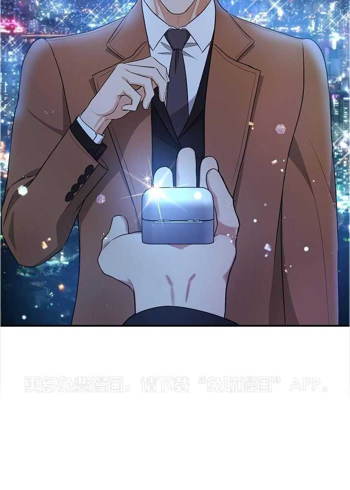 人格置换第111话图