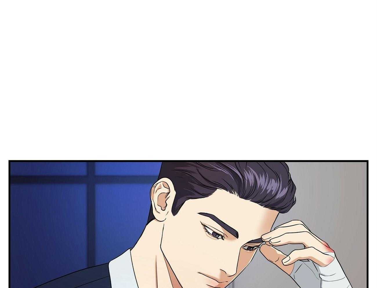 人格置换漫画-图28