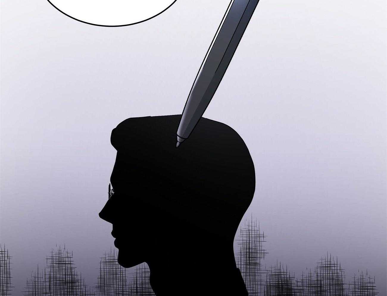 人格置换漫画-图34
