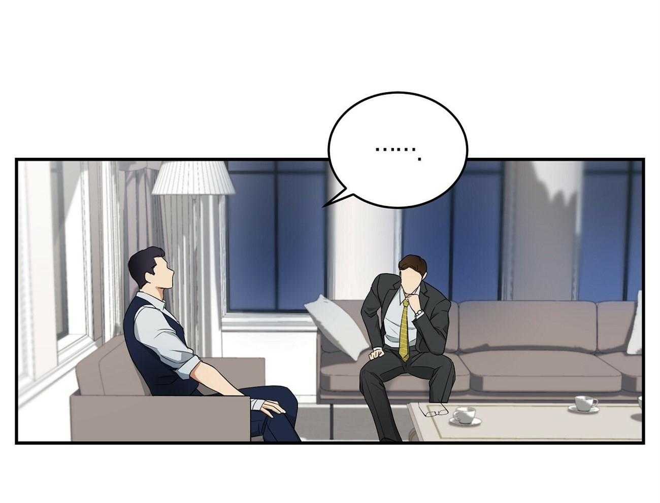 人格置换漫画-图51