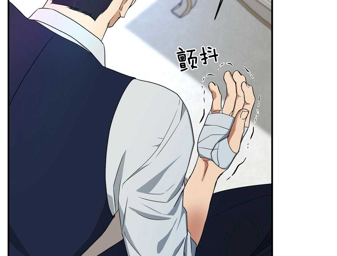 人格置换第14话图