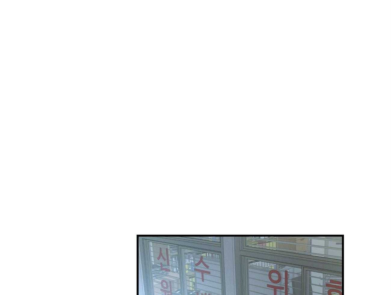 人格置换第29话图