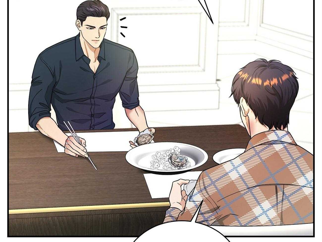 人格置换第32话图