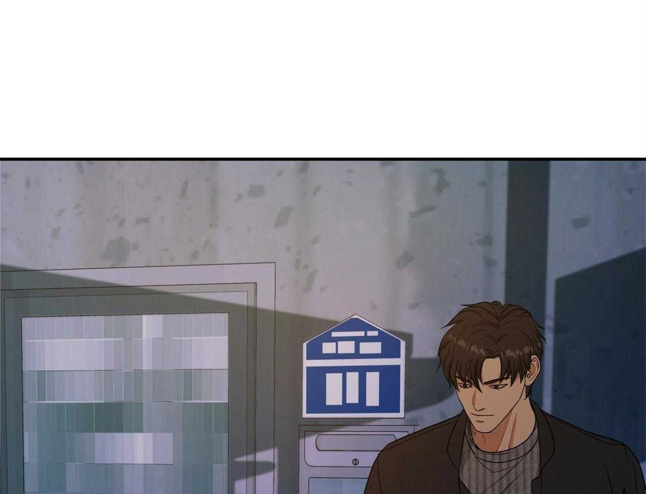 人格置换漫画-图16