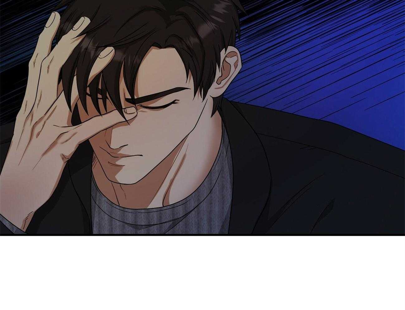 人格置换漫画-图20