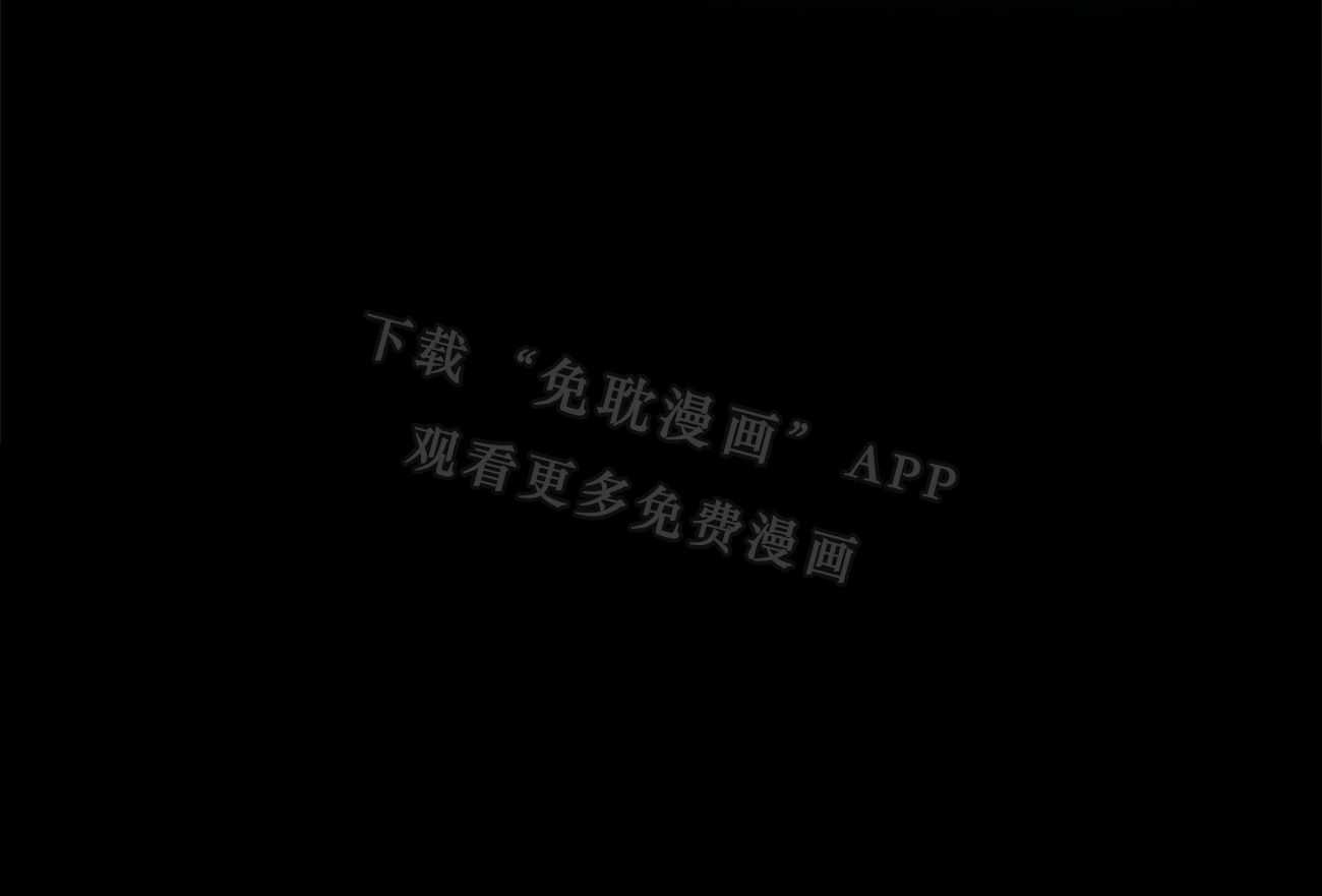 人格置换第41话图