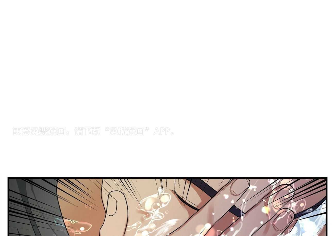 人格置换第50话图