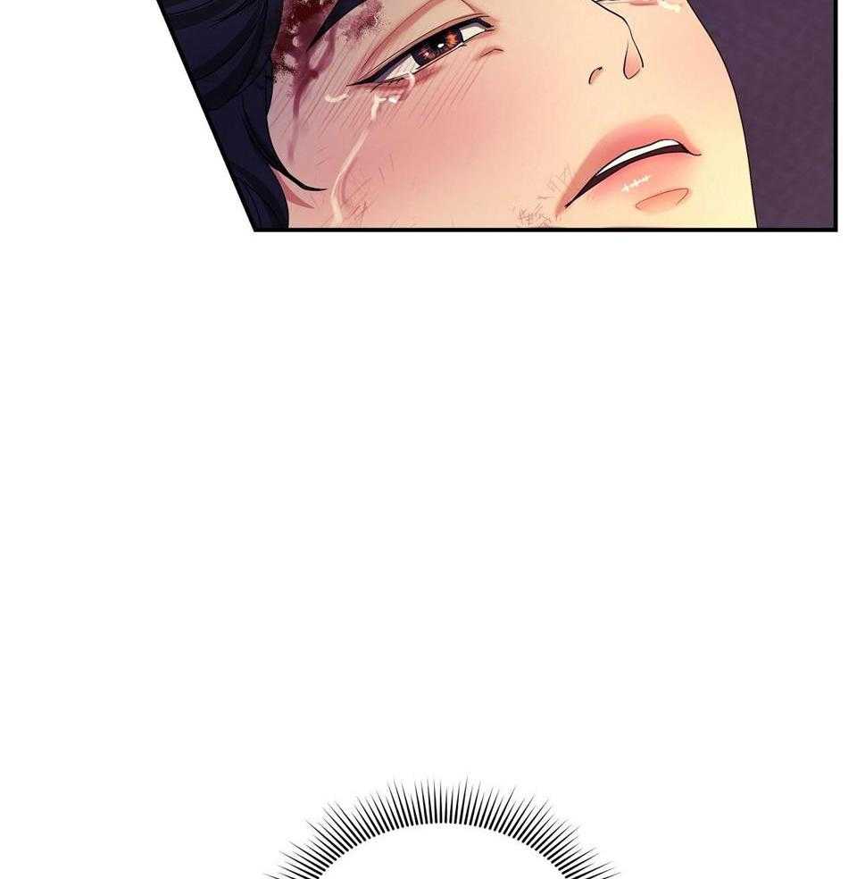 人格置换第58话图