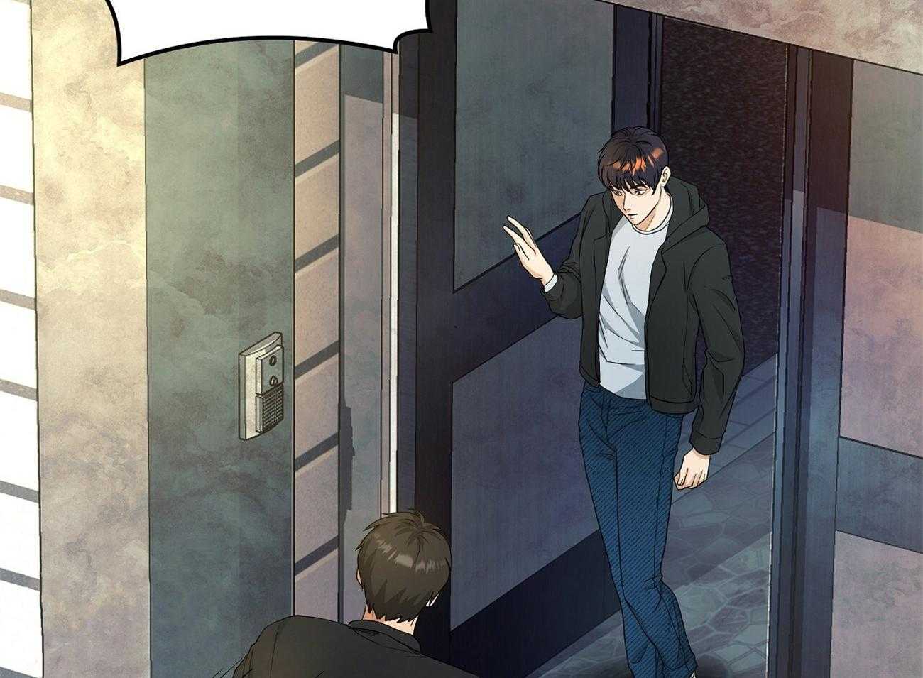 人格置换漫画-图15