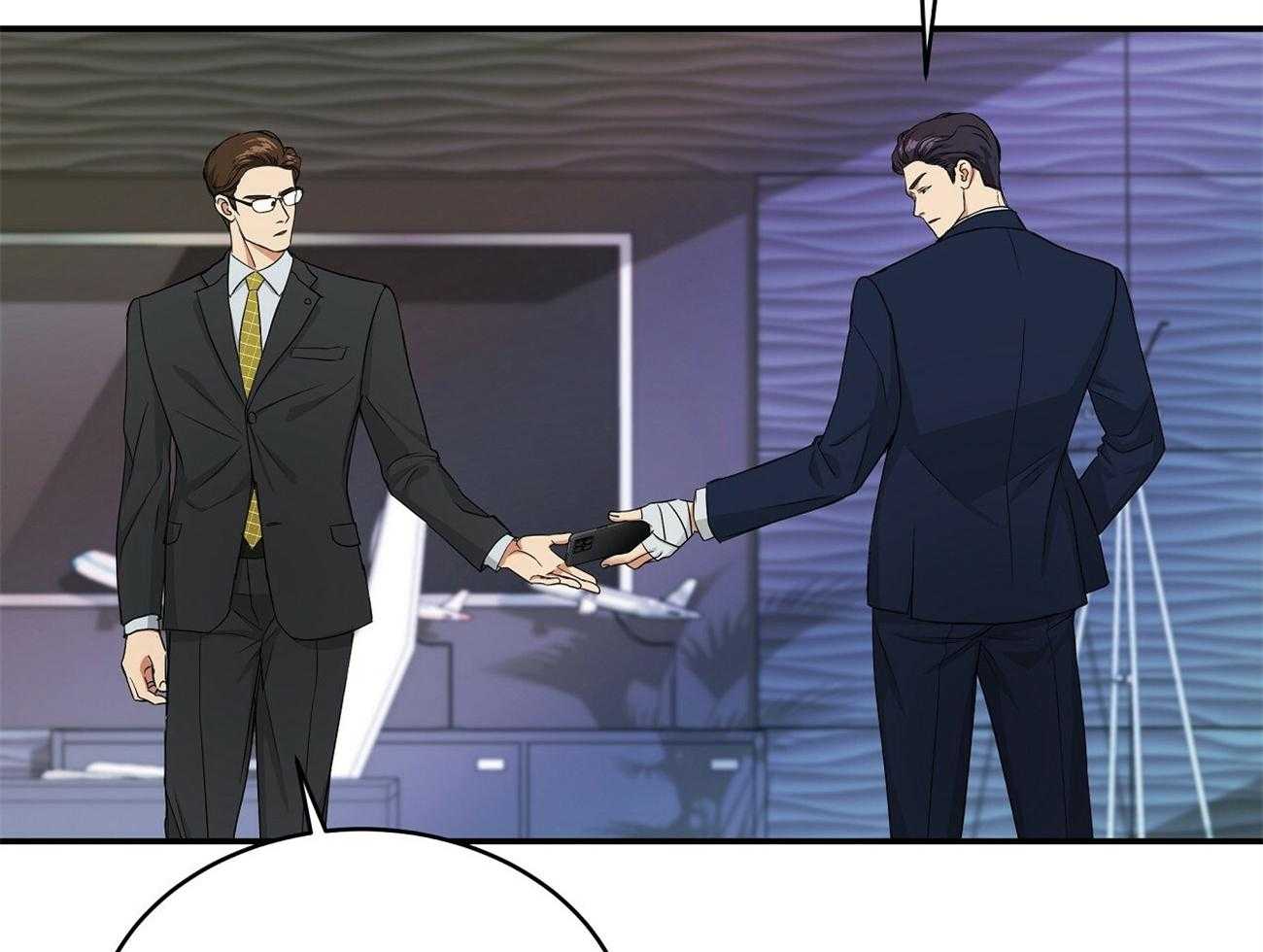 人格置换漫画-图57