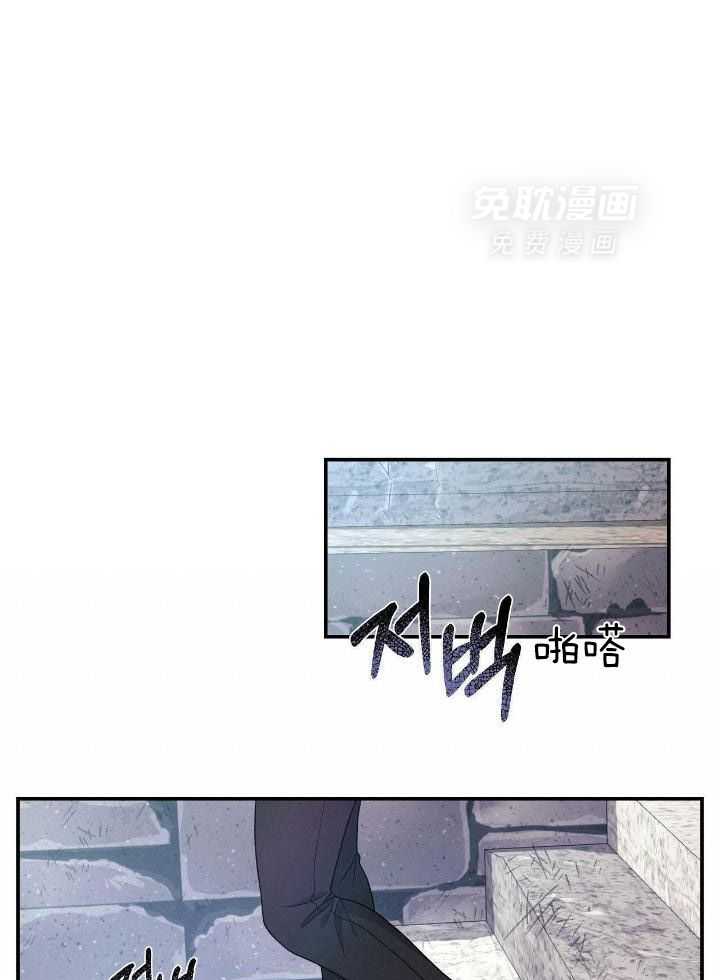 人格置换第72话图