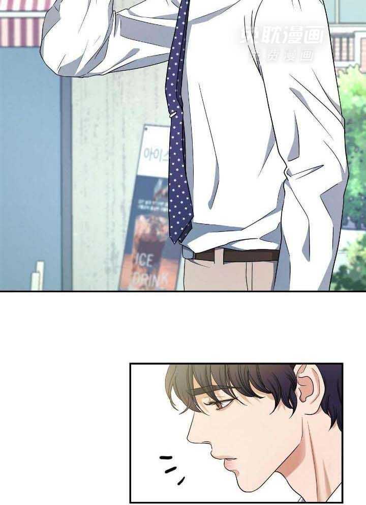 人格置换第74话图